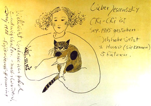 フジコ・ヘミングの絵画作品　タイトルはJeszenszky氏への手紙